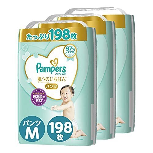 【パンツ Mサイズ】パンパース オムツ 肌へのいちばん (6~11kg) 198枚(66枚×3パック) [ケース品] 【Amazon限定品】,紙おむつ,パンツタイプ,口コミ