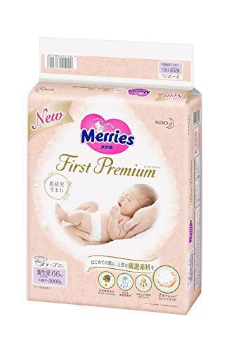 【テープ 新生児サイズ】 メリーズ ファーストプレミアム (お誕生~5000g) 66枚 2倍やわらかカシミヤタッチ,紙おむつ,テープタイプ,口コミ