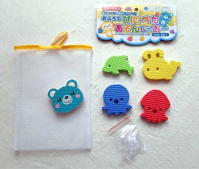 おふろでぴたぺたあそんじゃおー セリア,100均,おもちゃ,赤ちゃん