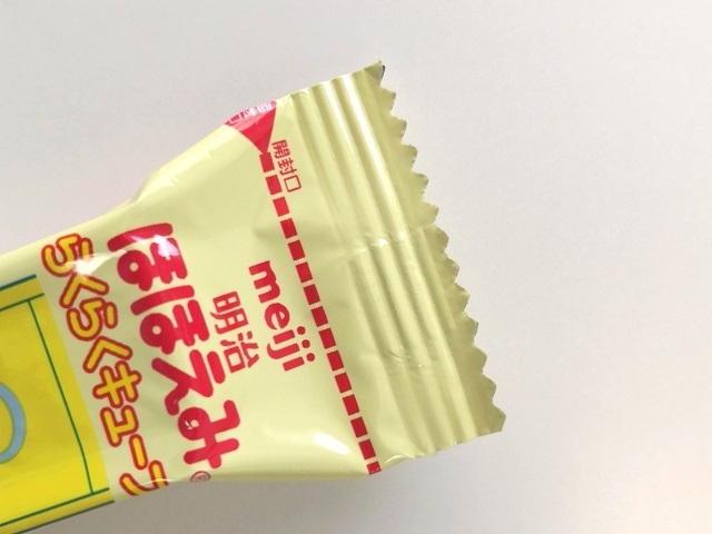 開封口,ミルク,授乳,