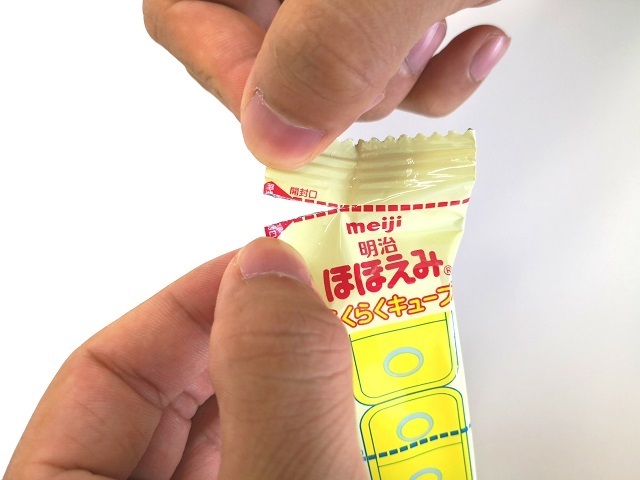 開封,ミルク,授乳,