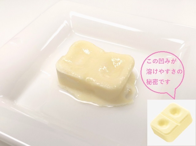 溶けはじめ,ミルク,授乳,