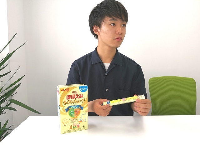 インタビュー,ミルク,授乳,