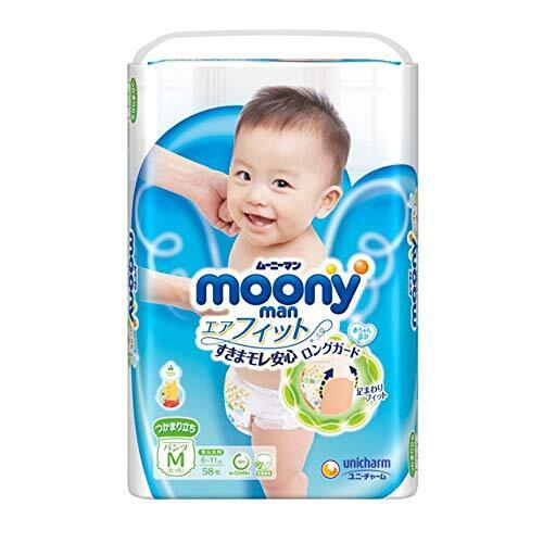 ムーニーマンエアフィット たっち パンツ Ｍサイズ ５８枚【３個セット（ケース販売）】,おむつ,パンツ,