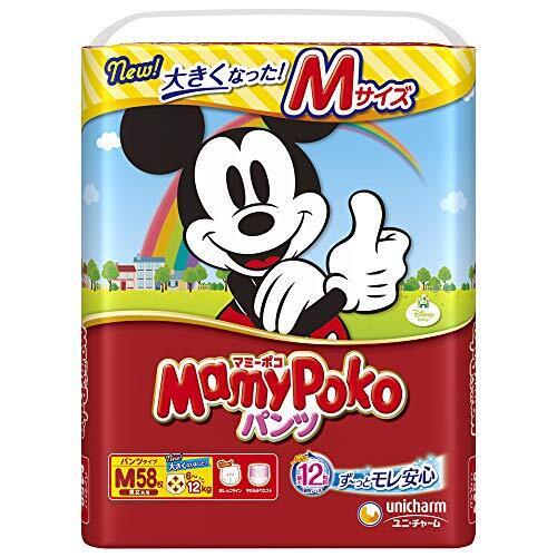 マミーポコ パンツ M (6~12kg) 58枚,おむつ,パンツ,