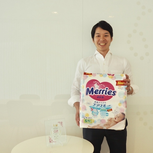 受賞企業「花王」ご担当者,おむつ,テープ,