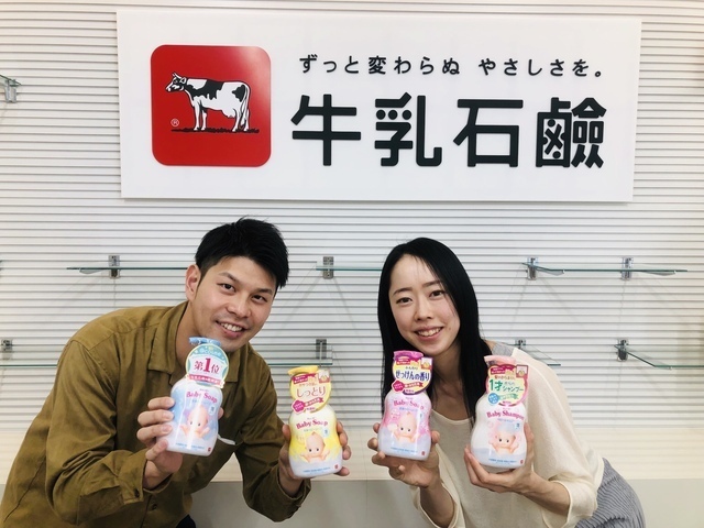 牛乳石鹸」ご担当者,ベビーソープ,口コミ,