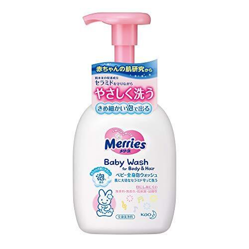 メリーズ ベビー全身泡ウォッシュ ポンプ400ml,ベビーソープ,口コミ,
