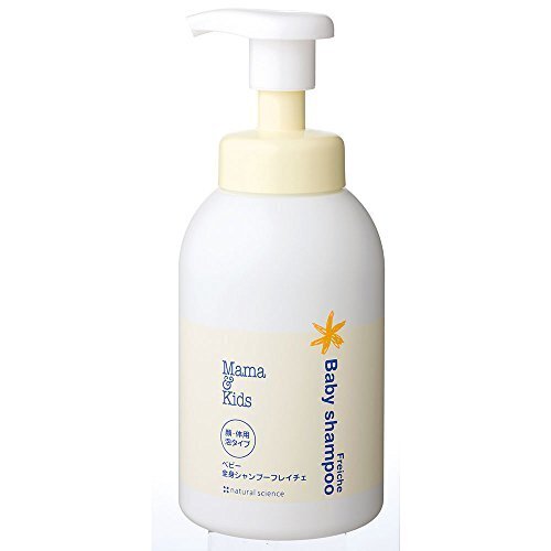 ママ&キッズ ベビー全身シャンプー フレイチェ 400ml,ベビーソープ,口コミ,