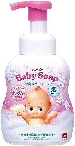 キューピー全身ベビーソープ ベビーせっけんの香り 泡タイプ ポンプ 400mL,ベビーソープ,口コミ,