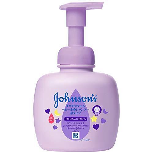 ジョンソン すやすやタイム ベビー全身シャンプー 泡タイプ 400mL,ベビーソープ,口コミ,
