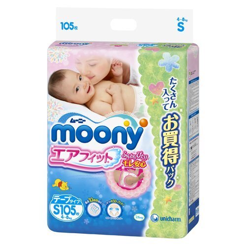 ムーニー エアフィット Sサイズ 105枚 (テープタイプ),おむつ,サイズ,