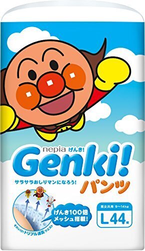 ネピア GENKI! パンツ Lサイズ 44枚,おむつ,サイズ,