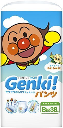 ネピア GENKI! パンツ BIGサイズ 38枚,おむつ,サイズ,