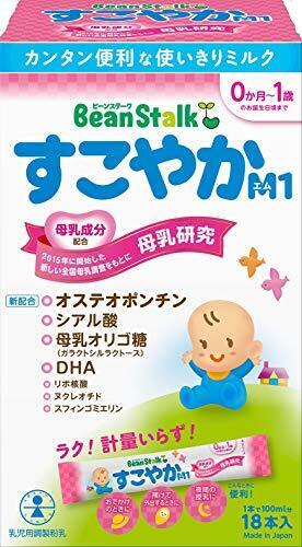 雪印ビーンスターク ビーンスターク すこやか M1 スティック13gx18本,粉ミルク,液体ミルク,