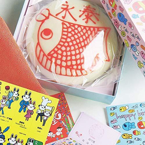 [芸能界からもご注文][食品衛生優良施設][オールインワン お祝い７点セット][唯一無二][オンリーワン][創業明治20年 越後のわたえい 2kg【オリジナル】],1歳,誕生日,一升餅