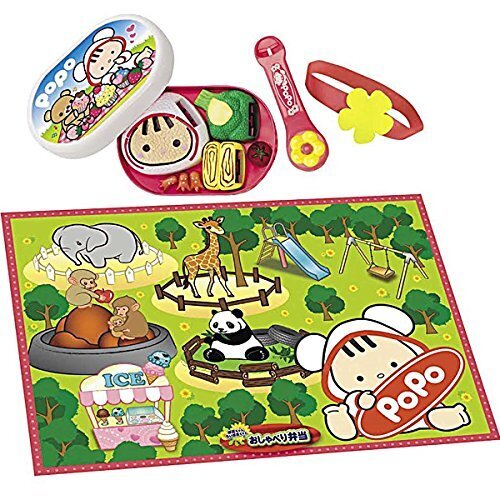 ぽぽちゃんおしゃべり弁当,ぽぽちゃんのおもちゃ,