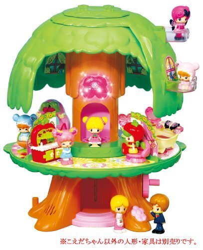 こえだちゃん おしゃべりコレクション こえだちゃんと木のおうち,こえだちゃん,おもちゃ,おすすめ