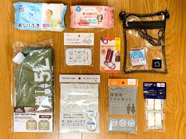 100均 防災グッズ,防災グッズ,リスト,