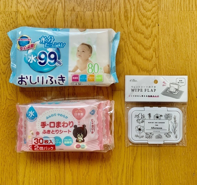 おしりふき お口ふき,防災グッズ,リスト,