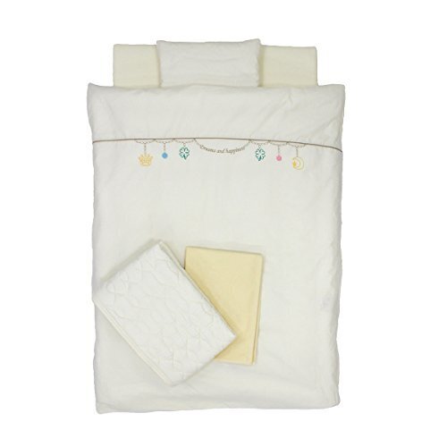 【日本製】 西川 リビング ポータブル・ミニ組ふとん<うずまきキルト掛けふとん8点セット> (チャーム) 1515-27025 【持ち運びらくらく専用バッグ付き】,ベビー布団,