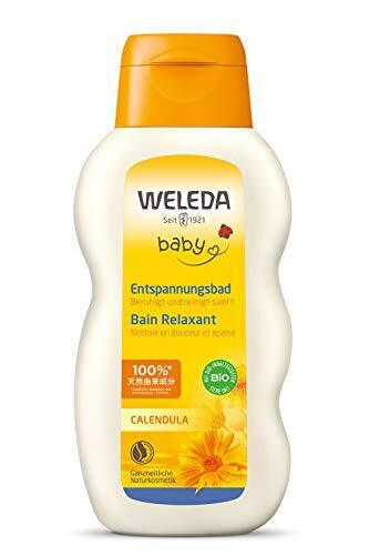 WELEDA(ヴェレダ) カレンドラ ベビーバスミルク 200ml,赤ちゃん,入浴剤,