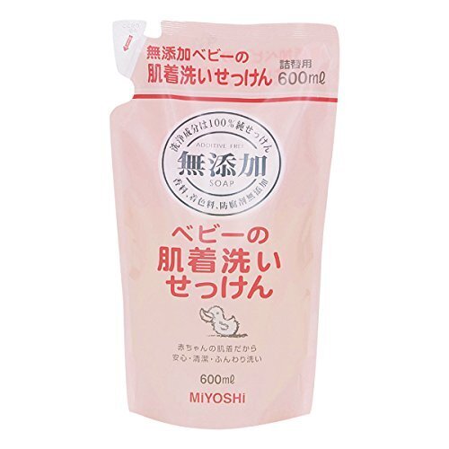 無添加ベビーの肌着洗いせっけん 詰替600ml,赤ちゃん,洗剤,