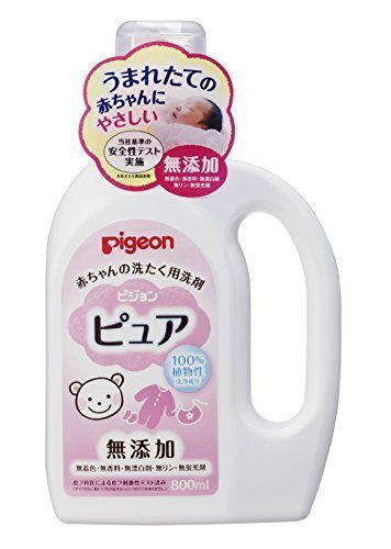 ピジョン 赤ちゃんの洗たく用洗剤 ピュア 800ml,赤ちゃん,洗剤,