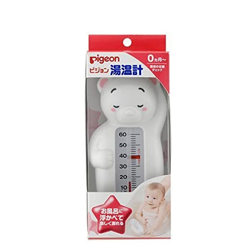 ピジョン 湯温計 白くま,湯温計,