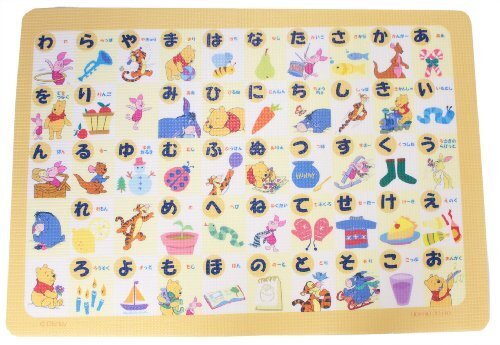 お風呂マット プーさん ひらがな ディズニー こども,お風呂マット,赤ちゃん,