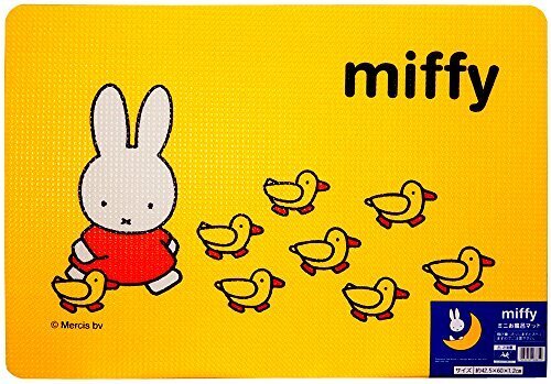 オカトー 風呂マット ミッフィー 60×42.5cm ミニタイプ,お風呂マット,赤ちゃん,