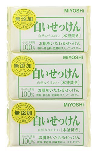無添加 白いせっけん３P,ベビー石鹸,固形,おすすめ