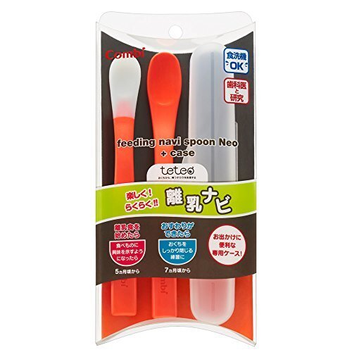 コンビ テテオ teteo フィーディングスプーン 離乳ナビ Neo 専用ケース付,離乳食,スプーン,