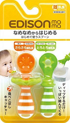 エジソン エジソンのはじめて使うスプーン オレンジ&キウイ 離乳食を始める頃から対象 なめなめからはじめる,離乳食,スプーン,