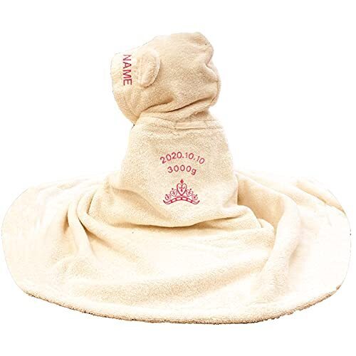 【名入れ刺繍】選べるデザイン刺繍 今治タオル imabari towel 出産祝い 日本製 ベビーバスローブ バスポンチョ ギフトセット (ナチュラル【刺繍：ティアラ】),ベビー,バスローブ,