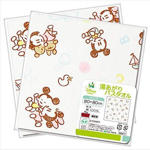 湯上りタオル 正方形バスタオル 沐浴 ≪80×80cm≫ 2枚組 【表ガーゼ 裏パイル 綿100%】 Disney ベビーミッキー・ベビーミニー un doudou No.NZ8611(2),赤ちゃん,バスタオル,