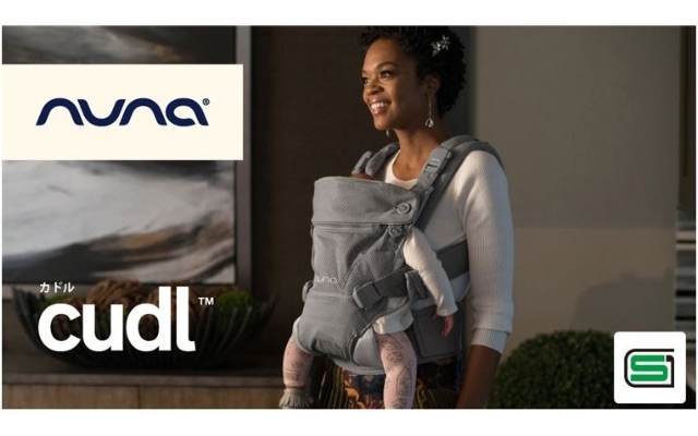 cudlを使うママ,抱っこひも,