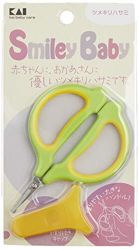 貝印 Smiley Baby ベビー用ツメキリハサミ(キャップ付) 新生児の薄くやわらかい爪に,赤ちゃん用,爪切り,