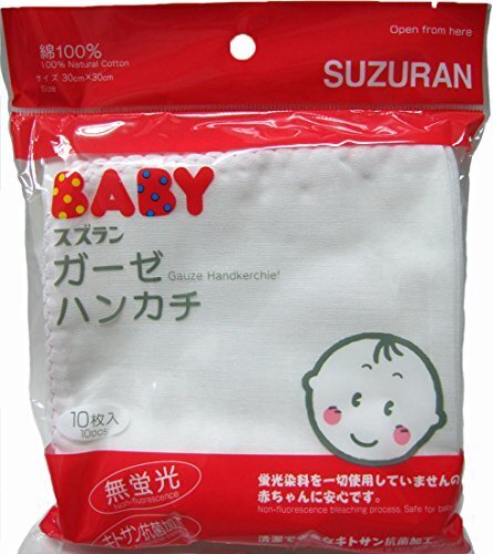 スズラン ベビー ガーゼハンカチ 19.5x1.5x22センチメートル (x 10) 10枚 163020,赤ちゃん,ガーゼ,