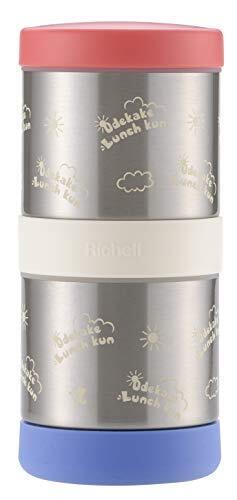 リッチェル Richell おでかけランチくん 保冷も保温もできる赤ちゃんのお弁当箱,離乳食,持ち運び,