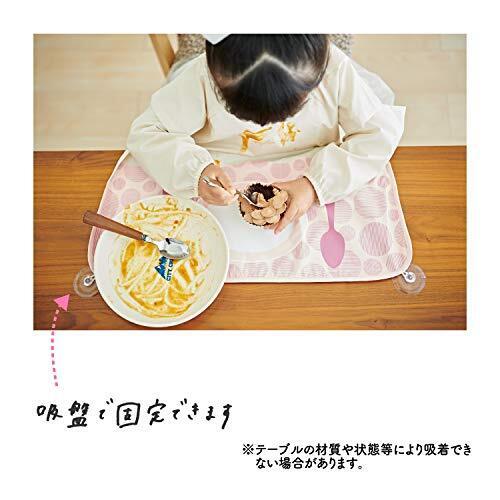 チュチュ お食事エプロン MOGMOG モグモグスモッu変えるク ピンク 6ヶ月頃から 2個アソート,離乳食,エプロン,