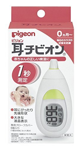 ピジョン 耳チビオン C30,体温計,赤ちゃん,
