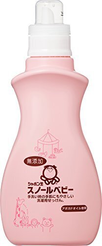 シャボン玉　無添加石けん　衣料用液体石けん スノールベビー 本体 800mL　柔軟剤不要,赤ちゃん,洗濯洗剤,おすすめ