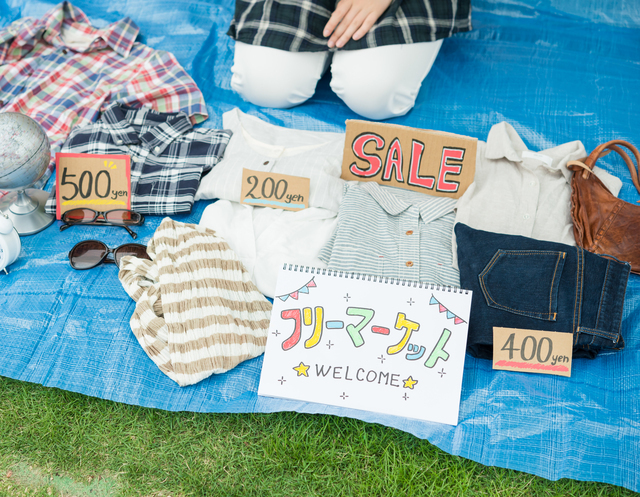 フリーマーケット,子供服,処分方法,