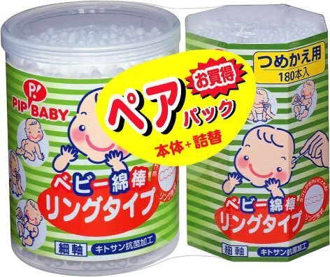 PIPBABY ベビー 綿棒 リングタイプ ペアパック 本体+つめかえ,ベビー綿棒,