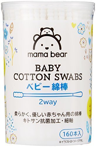 [Amazonブランド]Mama Bear ベビー綿棒 2way 160本x6個,ベビー綿棒,