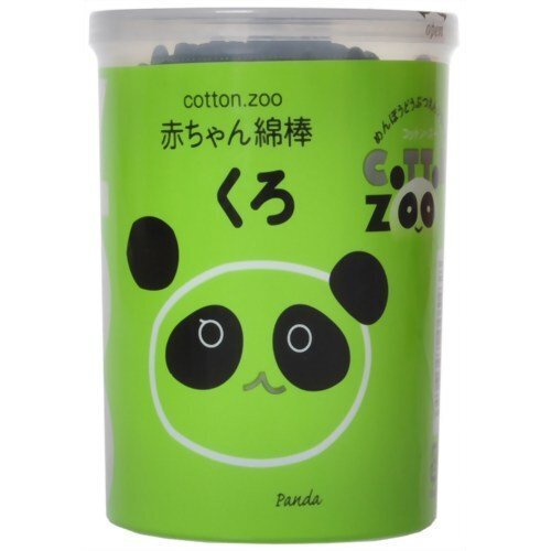 コットン・ZOO赤ちゃん綿棒くろ 160本,ベビー綿棒,
