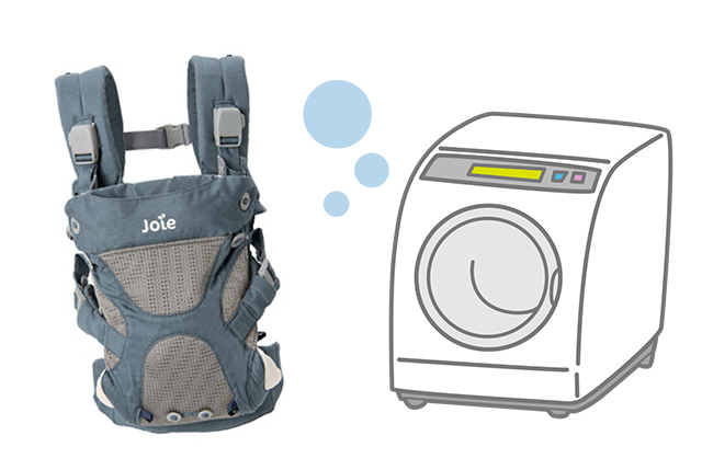 洗濯機で丸洗いができるのでいつでも清潔な状態を保てる,ベビーキャリア,カトージ,