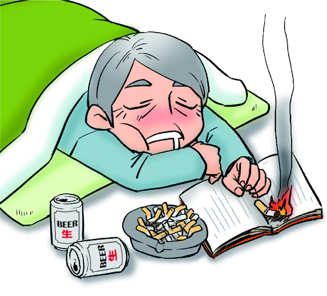 寝たばこ,火災予防,