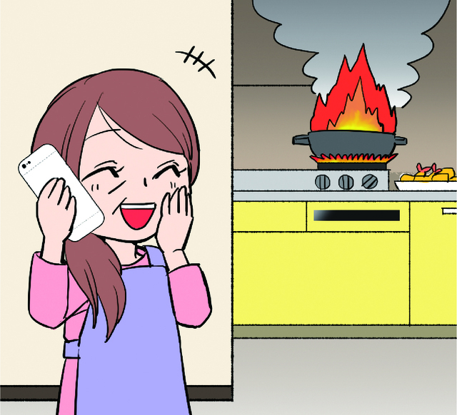 こんろ,火災予防,
